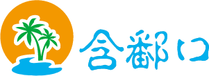 讯潮